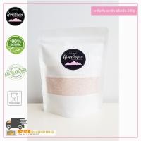 ราคา เกลือหิมาลายัน แบบถุงชนิดป่น 350g by Himalayan Salt SALT BASE[เกลือสีชมพู] (1318947446)