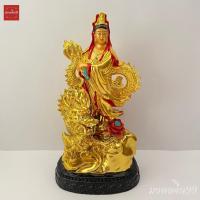 ราคา เจ้าแม่กวนอิม พระโพธิสัตว์ กวนอิม ปางประทานพร ยืนมังกร เหยียบมังกร สูง 12 นิ้ว งานเรซิ่นสีทอง (17882869578)