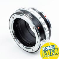 ราคา K&F Concept NIK-EOS M Lens mount adapter Nikon Mount ( G / Ai / Non-A ) For Canon เมาท์แปลง อแดปเตอร์ ( NIK EOS M ) (3760756119)