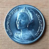 ราคา เหรียญ10บาทพระบรมราชินีนาถพระชนมายุ50พรรษา (6784872736)