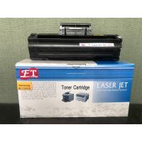 ราคา Samsung 101S ตลับหมึกโทนเนอร์ สีดำ เทียบเท่า Black Toner Cartridge (MLT-D101S) (3335234054)