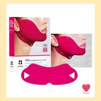 ราคา [avajar] Perfect V Lifting premium plus mask (5p) (18076110339)