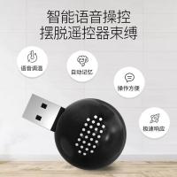 ราคา ✻สากลสากลเสียงอัจฉริยะรีโมทคอนโทรลเครื่องปรับอากาศทีวี set-top box home lazy talk ควบคุมอินฟราเรดเครื่องใช้ภายในบ้าน (10267083168)