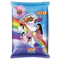 ราคา 108shop ผงซักฟอก 3แจ๋ว ขนาด3500กรัม (6032055015)