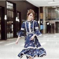 ราคา เดรสงานป้าย Jariya s (23982022467)