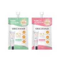 ราคา Srichand ศรีจันทร์ กันแดด สกินแคร์ สูตรคุมมันคุมสิว / ผิวกระจ่างใส ซันลูชั่น ซันสกรีน เอสพีเอฟ 50+ ขนาด 7 มล. (1ซอง) (16728686861)