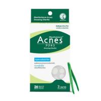 ราคา Mentholatum เมนโทลาทั่ม แอคเน่ส์ เดรสซิ่ง (สเตอร์ไรล์) (4348058919)