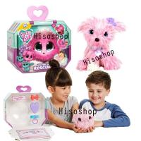 ราคา ตุ๊กตาอาบน้ำ ตุ๊กตาสัตว์เลี้ยง ได้ลุ้นไปพร้อมกับการอาบน้ำสัตว์เลี้ยงแสนสนุก SCRUFF A LUVS LITTLE LIVE PETS ตุ๊กตาสัตว์ (19192403910)