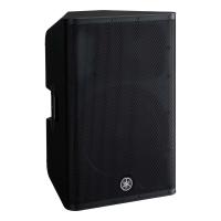 ราคา Yamaha DXR15 mkll ลำโพง 15 นิ้ว 1100วัตต์ มีแอมป์ในตัว (3588568472)