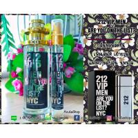 ราคา น้ำหอมเทสเตอร์กลิ่น Carolina Herrera 212 VIP Men (1748614912)