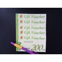 ราคา Gift voucher BigC 400 (223168705)