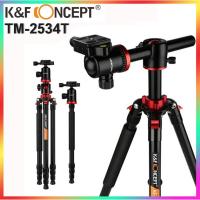 ราคา ขาตั้ง K&F Concept รุ่น TM2534T Aluminium Monopod (4051102654)