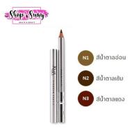ราคา KMA Eyebrow Pencil ดินสอเขียนคิ้ว เคเอ็มเอ 1g ดินสอเขียนคิ้วเนื้อเนียนนุ่ม เขียนง่าย เม็ดสีสวยคมชัด สูตรกันน้ำ ติดทนนาน (5002835155)