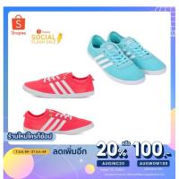 ราคา Adidas ของแท้ รองเท้าลำลอง Adidas Neo Cloudfoam Groove เบอร์ 36-37 (ฟ้า-ชมพู) (1393054117)