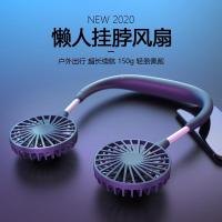 ราคา แขวนคอมินิขนาดเล็กพกพาแบบพกพากีฬา usb ชาร์จแขวนคอคอลมขนาดใหญ่พัดลมไฟฟ้า (4038784236)