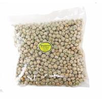 ราคา เมล็ดพันธุ์ โต้วเหมี่ยว ต้นอ่อนถั่วลันเตา 500 กรัม เมล็ดใหญ่ หนวดน้อย พันธุ์นิวซีแลนด์ (842810906)