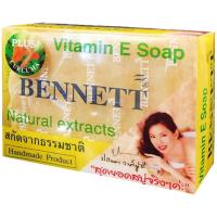 ราคา LeeMart สบู่ สมุนไพร เบนเนท BENNETT 130Gเบ็นเน็ท สบู่บุ๋มปนัดดา สูตร สบู่วิตามิน อี เบนเนทเหลือง สบู่เบนเนท สีเหลือง ... (23873972409)