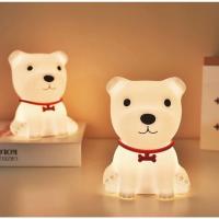 ราคา โคมไฟน้องหมา คาดปลอกคอแดง (21631157193)