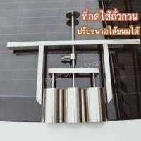 ราคา ส่งฟรี ที่กดไส้ถั่วกวน,ขนมเปี๊ยะ, ลูกชุบ,ขนมไหว้พระจันทร์ปรับขนาดไส้ได้ 20-150กรัม 3แถว (4659032159)