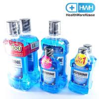 ราคา Listerine Tartar Protection ( 250 mL 1+1/ 750 mL 1+1/ 750 + 250 mL) ลิสเตอรีน น้ำยาบ้วนปาก ทาร์ทาร์ โพรเทคชัน Mouthwash (6596282812)