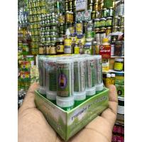 ราคา ยาดมสมุนไพร Hongthaiสูตร1แบบหลอดจำนวน12หลอด ขนาด3cc (18294692118)