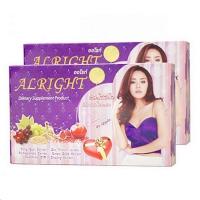 ราคา ALRIGHT ออไรท์อาหารเสริมสำหรับผู้หญิง 30 แคปซูล (2 กล่อง) (90957538)