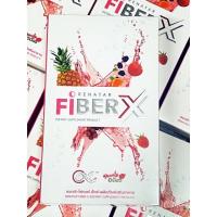 ราคา เรนาต้า ไฟเบอร์ เอ็กซ์ RENATAR FIBER X (15208810872)