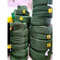 ราคา เชือกไนล่อนขี้ม้า สีเขียวขี้ม้า ขนาด 8,10 มิล ยกม้วน (ความยาวประมาณ 150 เมตร) (20589439198)