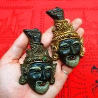 ราคา เศียรบรมครูปู่ฤาษี108 เนื้อว่านผสมมวลสารลงน้ำมันเก่า ผ่านพิธีปลุกเสกไหว้ครูพ่อปู่ฤาษี108พระองค์ (8979288782)