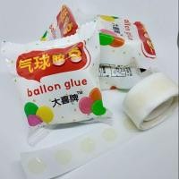 ราคา กาวติดลูกโป่ง 100 จุด (2066100529)