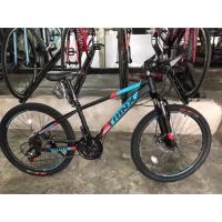 ราคา จักรยานเสือภูเขา TRINX k014 ล้อ 24 นิ้ว เฟรมเหล็ก hi ten เกียร์ 21 speeds (1400753845)