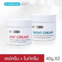 ราคา ดร.สมชาย ครีมบำรุง เดย์ครีม + ไนท์ครีม Dr.Somchai Day Cream + Night Cream (3308860584)