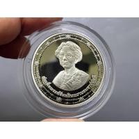 ราคา เหรียญ 600 บาท เงินขัดเงา ที่ระลึก 90 พรรษา สมเด็จพระศรีนครินทราบรมราชชนนี 2533 พร้อมกล่องหนัง สภาพสวย (23074673289)