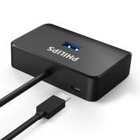 ราคา ✱㍿ตัวแยก usb ของฟิลิปส์ 3.0 พร้อมพอร์ตไฟ multi-interface extender แล็ปท็อปภายนอก U ดิสก์หนึ่งสำหรับสายต่อสี่สาย HUB ฮับเ (9580842592)