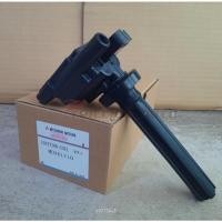 ราคา คอยล์จุดระเบิด สําหรับ MITSUBISHI LANCER Cedia 1.6 4G18 Cedia 1.8 4G92 4G93 Part NO.MD361710 (18380601352)