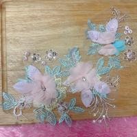 ราคา ช่อดอกไม้3dตกแต่งเสื้อผ้ากระเป๋า (23522005224)