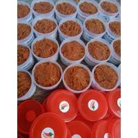 ราคา ปลาร้าบอง ปลาร้าสับ สุก/ดิบ (8574578154)