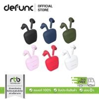 ราคา Defunc TRUE AUDIO หูฟังบลูทูธ True Wireless Earbuds ฟังเพลง อินเอียร์ (23436962383)