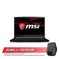 ราคา NOTEBOOK (โน้ตบุ๊ค) MSI GF63 THIN 10SC-249TH By Speedcom (8050487861)