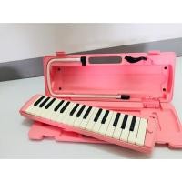 ราคา เมโลเดี้ยน Yamaha มือสอง (1462360458)