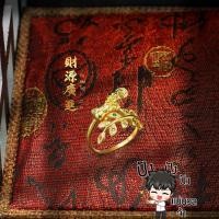 ราคา แหวนปี่เซียะทอง ปี่เซียะรับทรัพย์ แหวนทองชุบ แหวนใบมะกอกประดับพลอยนพเก้า ปรับไซส์ได้ P118 (14495417490)