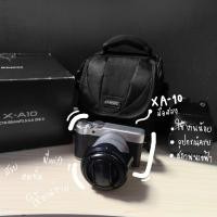 ราคา Fujifilm​ X-A10 kit 16-50mmm OIS (Silver Argent) มือสอง​ (23755006055)