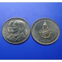 ราคา เหรียญ 2 บาท 60 ปี ราชบัณฑิตยสถาน ไม่ผ่านใช้ (4962160637)