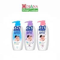 ราคา แคร์ ครีมอาบน้ำ สูตร ไฮโป-อัลเลอร์เจนิก 500มล. แพค 2 (14093619089)