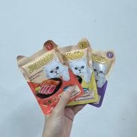 ราคา (ราคาต่อซอง) เบลลอตต้า Bellotta เบลอตต้า อาหาร แมว ซอง อาหารแมวเปียก อร่อย (23448772217)