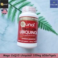 ราคา โคคิวเท็น ยูบิควินอล Mega CoQ10 Ubiquinol 100 mg 60 Softgels - Qunol (3103272666)