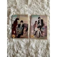ราคา นิยายแจ่มใส ยุทธการลับมัดหัวใจคุณชายไฮโซ 1-2 (2405981539)