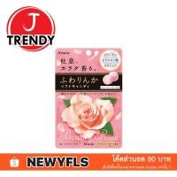 ราคา Kracie Fuwarinka Soft Candy ลูกอมปากหอม ลูกอมกุหลาบ Beauty Rose ของแท้ 100% นำเข้าจากประเทศญี่ปุ่น (1423182738)