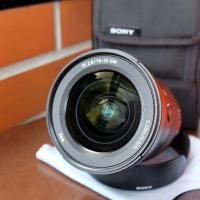 ราคา SONY FE 16-35F2.8 GMASTER (7848498574)