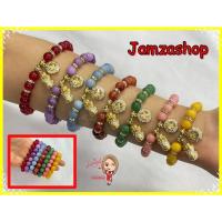 ราคา กำไลหินนำโชคประจำวันเกิด พร้อมจี้ปี่เซียะ ประดับพลอยCZ+จี้กังหันแชกงหมิว 8 เหลี่ยม เสริมดวง เสริมมงคล (14715403594)